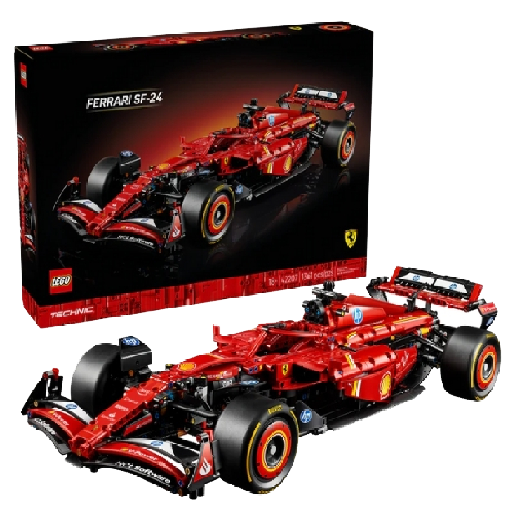 Auto Ferrari